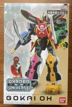 ★新品未開封★デラックスロボユニバース　 ゴーカイオー　ゴーカイジャー