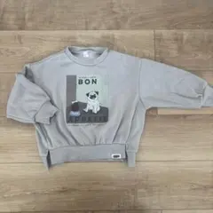 après les cours グレー トレーナー　裏起毛　110