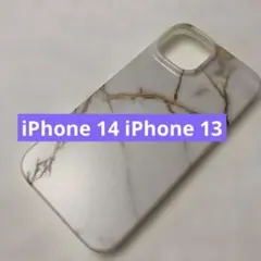 iPhone 14 ケース iPhone 13 ケース 大理石　ホワイト