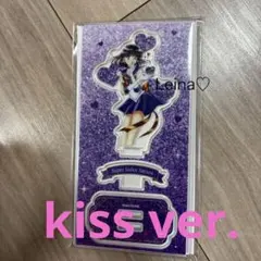 セーラームーン 明治 アクリルスタンド マーズ KISS ver. キス - メルカリ