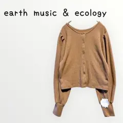 【earth music & ecology 】リブプルオーバー2WAYトップス