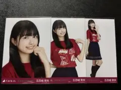 乃木坂46 井上和 真夏の全国ツアー2025 ライブT コンプ 8セット - メルカリ