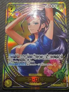 ヴァイスシュヴァルツ ウォターパークの女王 ウィルヘルミナ PR - メルカリ