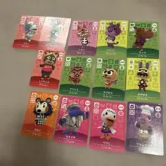 どうぶつの森 amiiboカード　13枚セット
