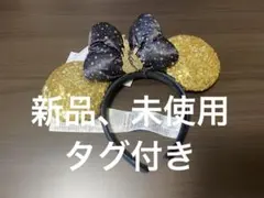 ディズニー　パリ　カチューシャ　ミニー　ティンカーベル