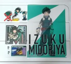 僕のヒーローアカデミア　 緑谷出久　グッズまとめ売り　7点セット