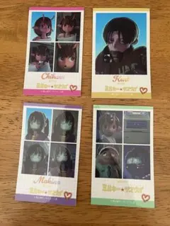 みるとん☆様 リクエスト 3点 まとめ商品 - メルカリ