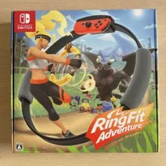 リングフィットアドベンチャー