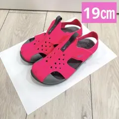 NIKE ナイキ サンレイ プロテクト 子供　サンダル キッズ　ピンク　19㎝