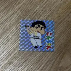 クレヨンしんちゃん ホークス コラボ シール　近藤選手