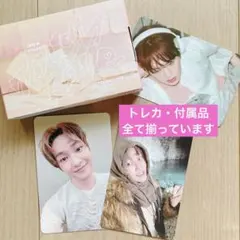ONEW オニュ TOUGH LOVE POPUP ブランケット トレカ ONEW TOUGH LOVE 封入トレカ8枚セット オニュSHINee - メルカリ