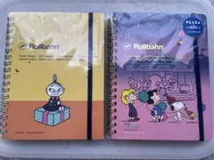 ロルバーン ラビット ダークグリーン ＋ ピンク L 2冊セット - メルカリ
