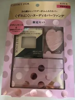 コフレドール ヌーディカバーロングキープパクト オークルC - メルカリ
