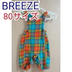 BREEZE ブリーズ チェック オーバーオール 80サイズ
