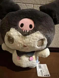 クロミ だっこだっこ！超BIGぬいぐるみ