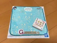 【新品未開封】ポケモン　一番くじ　G賞　H賞　2点セット
