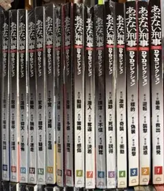 公務員試験 数的処理DVD50本セット「吉武瞳言の超高速解法」新品未開封 公務員試験 DVD50本セット「数的処理の超高速解法」新品未開封 - メルカリ