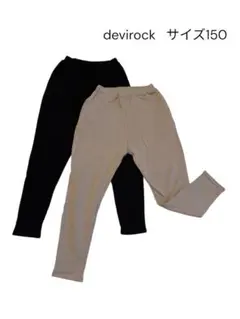 【HARUさん専用】