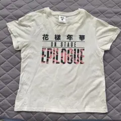 【公式】BTS 花様年華 ライブ Tシャツ グッズ レア