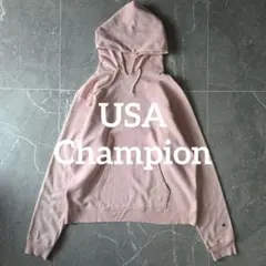 ​USA製 Champion 9oz スウェットパーカー XL