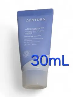 エストラ アトバリア 365 ハイドロ スージング クリーム 30mL