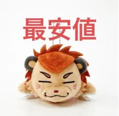 《完売品》JSBLANDぬいぐるみ3点 2025年最新】三代目JSBぬいぐるみの人気アイテム - メルカリ