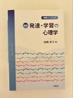 Item thumbnail for item 4cbeff83-ef6d-43f5-b4c1-f8021e1ad486