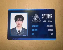 PRODUCE101JAPAN 新世界 シヨン KCON ハーフサイズフォト - メルカリ