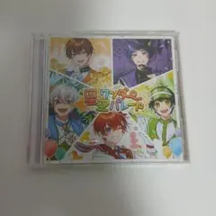 すたぽら　星空ワンダーパレード　CD　アルバム