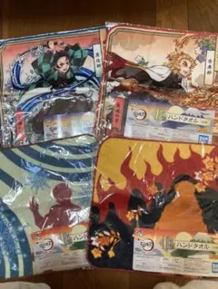 滅の刃　一番くじ　黎明に刃を持て　F賞　ハンドタオル　4枚セット