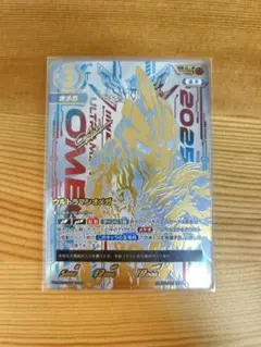 2025年最新】ULTRAMAN card game urの人気アイテム - メルカリ