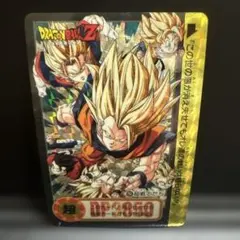 2025年最新】ドラゴンボール カードダスケースの人気アイテム
