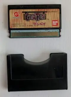 グンペイ　ワンダースワンソフト　箱無し
