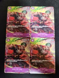 ぼるぼっくす様 リクエスト 2点 まとめ商品