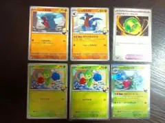 ポケモンカード シロナの 6枚セット