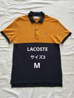 LACOSTE ラコステ カラーブロックポロシャツ サイズ3（Ｍサイズ相当）のサムネイル