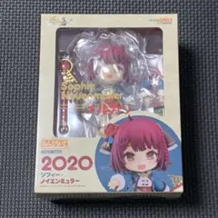 Item thumbnail for item 017cfe5a-4921-402b-86b6-6f368efc3a6f