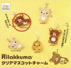 ハリネズミ様 リクエスト 2点 まとめ商品 - メルカリ