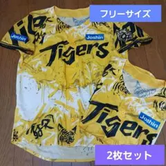 阪神タイガース 2025 ウル虎の夏ユニフォーム 才木浩人 阪神タイガース 2025 ウル虎の夏ユニフォーム 才木浩人