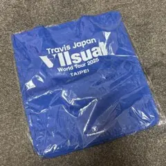 Travis Japan ワルツ VIP 特典 香港 トラジャ セット 新品 Travis Japan ワルツ VIP 特典 香港 トラジャ セット