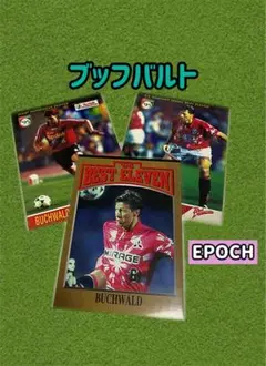 エポック ブッフバルト 浦和レッズ Ｊリーグ　soccer オールスター