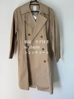 Item thumbnail for item a9a19b66-9600-484b-96c4-b6f6dc9a8133