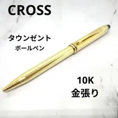 希少】ウォーターマン トルサード 美品 GOLD P ボールペン 1970s