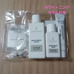 ETVOS モイスチャライジング トライアルセットのサムネイル