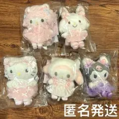 【新品】マスコットホルダー チャーム マイメロディ 白猫バレリーナ 5点セット