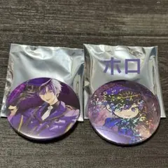 2025年最新】志麻 缶バッジ 看守の人気アイテム - メルカリ