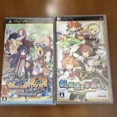SONY PSP UMD ファントムブレイブ　剣と魔法と学園モノ。