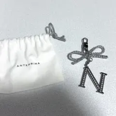 アンテプリマ フィグーラ イニシャル S バッグチャーム シルバー