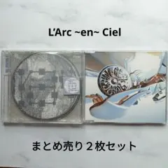 2026年最新】l'arc〜en〜ciel cdの人気アイテム - メルカリ