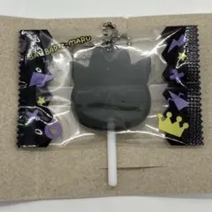 サンリオキャラクターズ キャンディチャームズ グミ バッドばつ丸 【新品未使用】